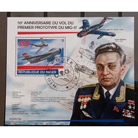 АВИАЦИЯ  САМОЛЁТЫ ВЕРТОЛЁТЫ    БЛОК  сто