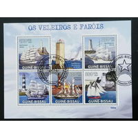 ФЛОТ КОРАБЛИ  ПАРУСНИКИ ТРАНСПОРТ   БЛОК  сто