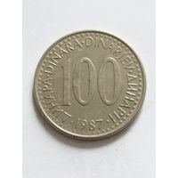 Югославия 100 динар 1987