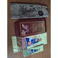 Обёртки от шоколадок