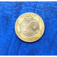 Турция 5 лир 2025 г.
