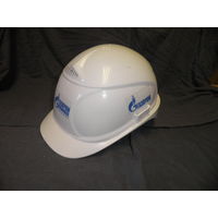 Каска строительная,защитная ГАЗПРОМ-Нефтехим-САЛОВАТ.