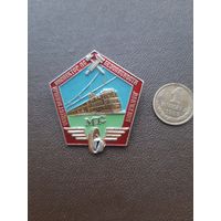 Значок Общественный инспектор по безопасности движения