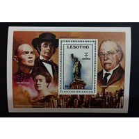 ЛЕСОТО ИЗВЕСТНЫЕ ЛЮДИ MNH