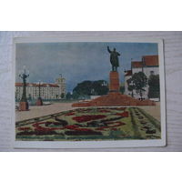 Бородулин Л., Вильнюс, Памятник В. И. Ленину; 1956, чистая.