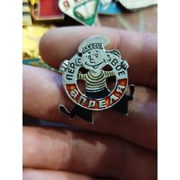 Первое апреля