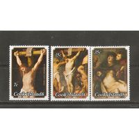 Острова Кука 1977 Живопись Рубенс   MNH