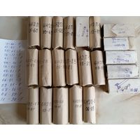 Радиолампа 6Н2П-ЕВ