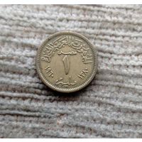 Werty71 Египет 1 миллим 1960 птица Орёл