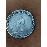 Рубль 1756 спб IM