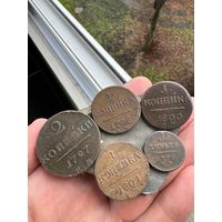 Набор медных монет