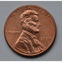 США, 1 цент 2020 г.