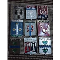 Гербы городов. Сборный лот (6).