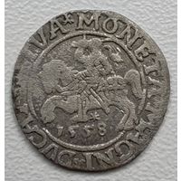 Полугрош 1558