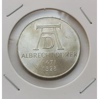 5 марок 1971 г. 500 лет со дня рождения Альбрехта Дюрера