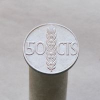 Испания 50 сентимос 1966