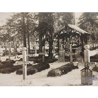 Фото ПМВ Могилы бойцов  восточный фронт..Оригинал