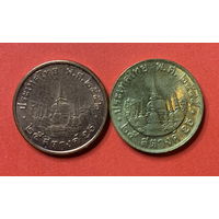 Тайланд 2 монеты