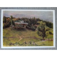 1953. Ванециан. Ясная Поляна. Вид на дом Волконского