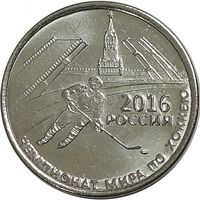 Приднестровье 1 рубль, 2016 Чемпионат мира по хоккею с шайбой 2016 UNC