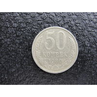 Продажа коллекции с 1 рубля! Монеты СССР.