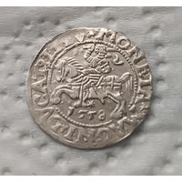 1/2 гроша полугрош 1558 с блеском