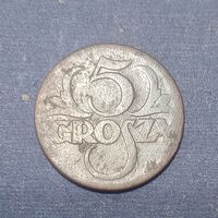Польша 5 грошей 1923 #2