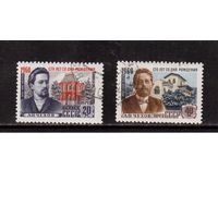 СССР-1960 (Заг.2306-2307  гаш., А.Чехов