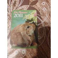 Календарик,кролик,2011