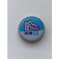 Пивные крышки - пробки