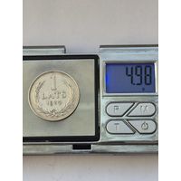 1 лат 1924 года. Латвия, Первая Республика (1922 - 1940). Серебро 835. Монета не чищена. S45469.