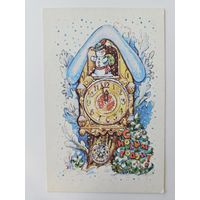 Синельщикова 1989 С новым годом