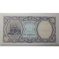 Египет, 10 пиастров. UNC.