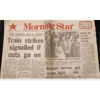 Газета Morning star. 1980 г. Джон Леннон