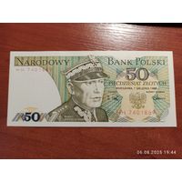 Польша 50 злотых 1988