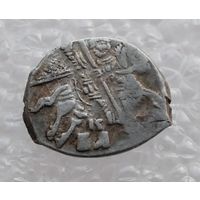 Иван IV Васильевич (Грозный) 1533-1584 гг. Копейка. /74