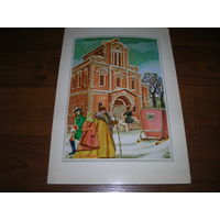 Живопись Москва 2 Семенов 1978 год Большой формат чистая