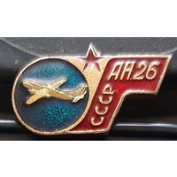 АН-26. СССР. Бг-7