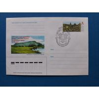 СГ Беларусь. ОМ. 2001. 1000 лет Друцку. Оригинальная марка