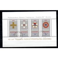 40-летие Польской Народной Республики Ордена Польша 1984 год 1 блок