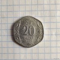 Индия 20 пайс 1986 г.
