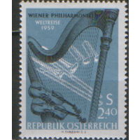 Полная серия из 1 марки 1959г. Австрия "Мировое турне Венского филармонического оркестра" MNH