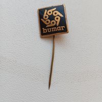 Значок фрачник промышленность Польша Bumar