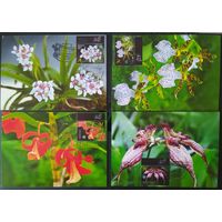 Беларусь 2016 КМ орхидей