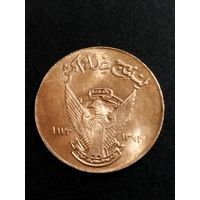 Судан 5 миллимов 1973 год. ФАО