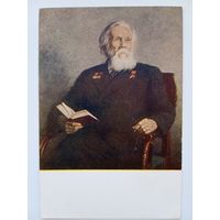 1953. Щербаков. Лауреат Сталинских премий академик Обручев (Геолог)