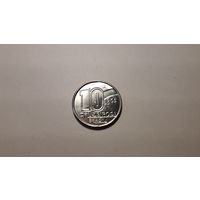 10 крузейро 1991 г. Бразилия. Внимательно читайте объявление.