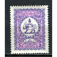 Иран - 1974 - Герб 5D. Dienstmarken - [Mi.68d] - 1 марка. MNH.  (Лот 2JQ)-T3P2