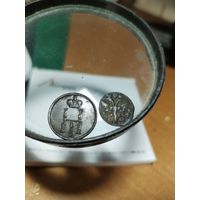 Денежка+полушка