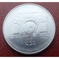 Сан-Марино. 50 лир 1976